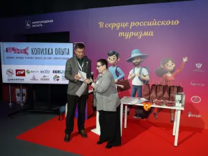 Семь проектов Нижегородской области завоевали награды III Всероссийского конкурса «Копилка опыта»